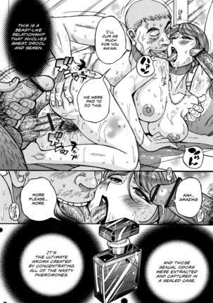 Ore no Kaa-san ga Itsu made mo Erosugiru - Sommelier Du Parfum Page #23