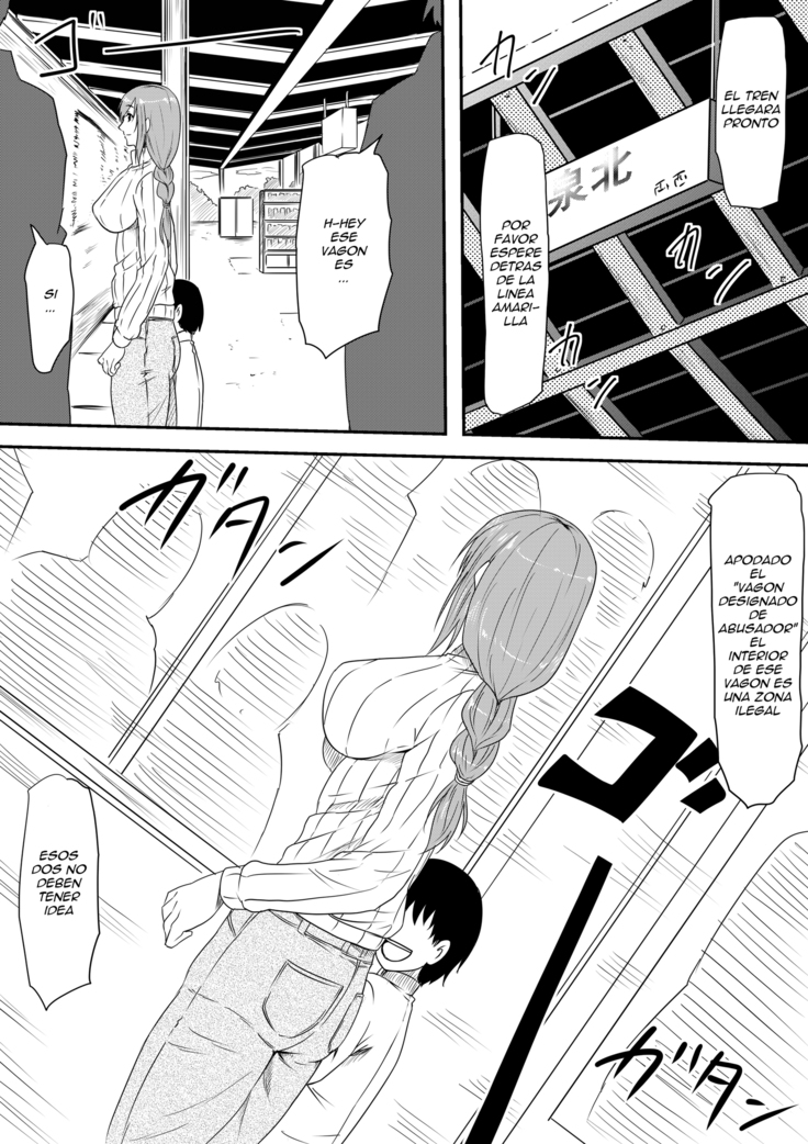 Hahaoya Ryoujoku ~Musuko no Doukyuusei ni Okasare Haha wa Mesudorei e to Otosaremashita~