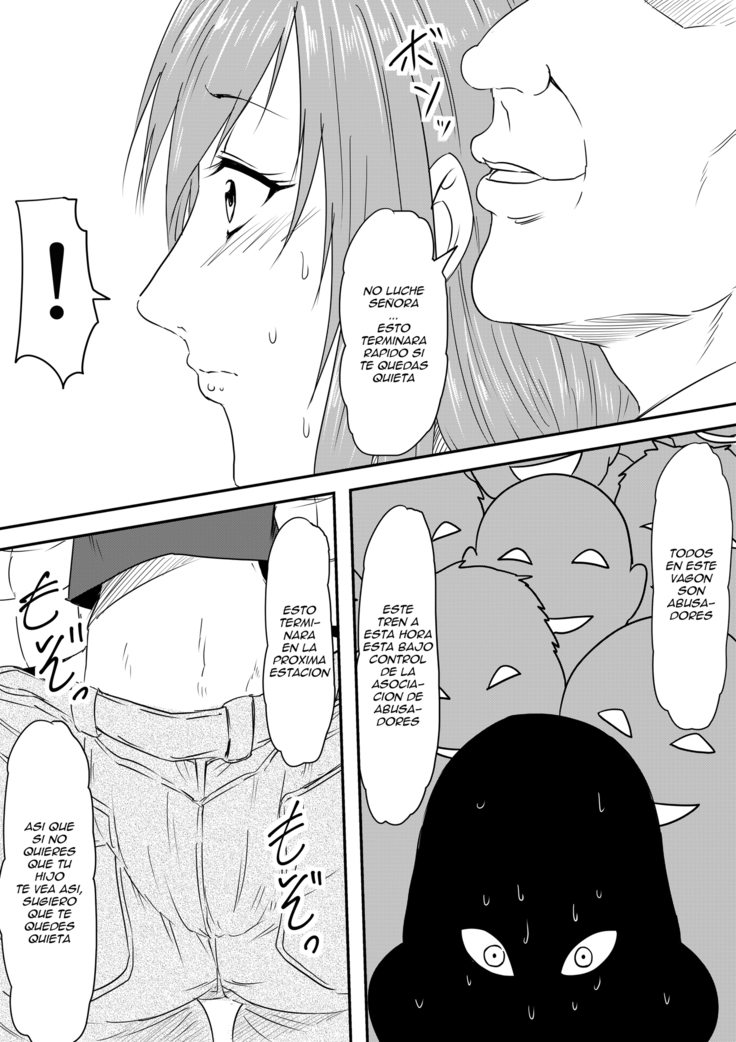 Hahaoya Ryoujoku ~Musuko no Doukyuusei ni Okasare Haha wa Mesudorei e to Otosaremashita~