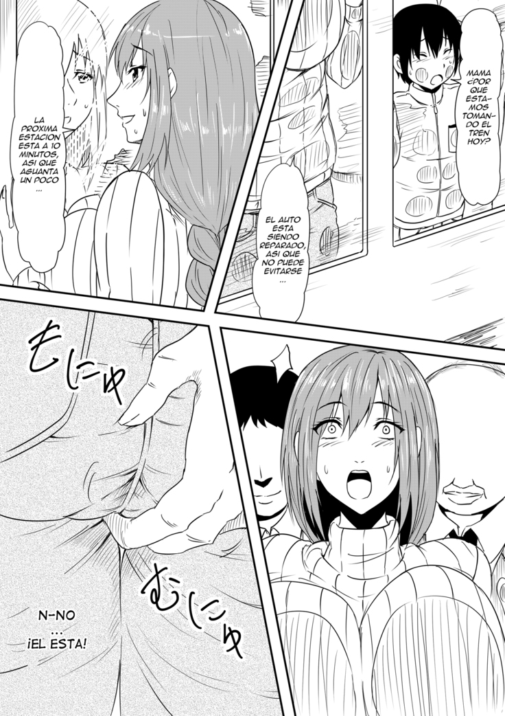 Hahaoya Ryoujoku ~Musuko no Doukyuusei ni Okasare Haha wa Mesudorei e to Otosaremashita~