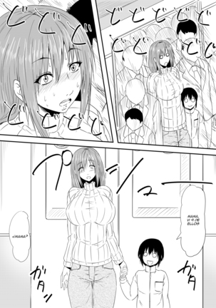 Hahaoya Ryoujoku ~Musuko no Doukyuusei ni Okasare Haha wa Mesudorei e to Otosaremashita~ Page #15