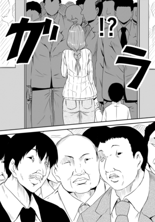 Image 4738442