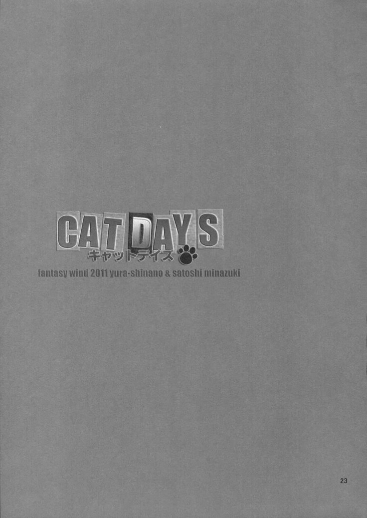 CATDAYS