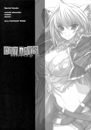 CATDAYS Page #23