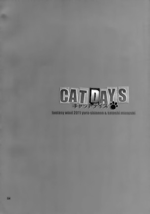 CATDAYS Page #3