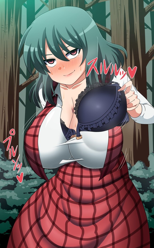Saimin Kazami Yuuka