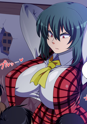 Saimin Kazami Yuuka Page #145