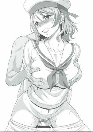 School Idol ga Iru Fuuzoku ga Arutte Hontou desuka? 10 You-chan to Awa Tengoku e Yousoro Hen Page #30