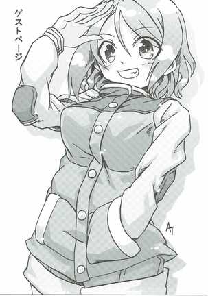 School Idol ga Iru Fuuzoku ga Arutte Hontou desuka? 10 You-chan to Awa Tengoku e Yousoro Hen Page #32