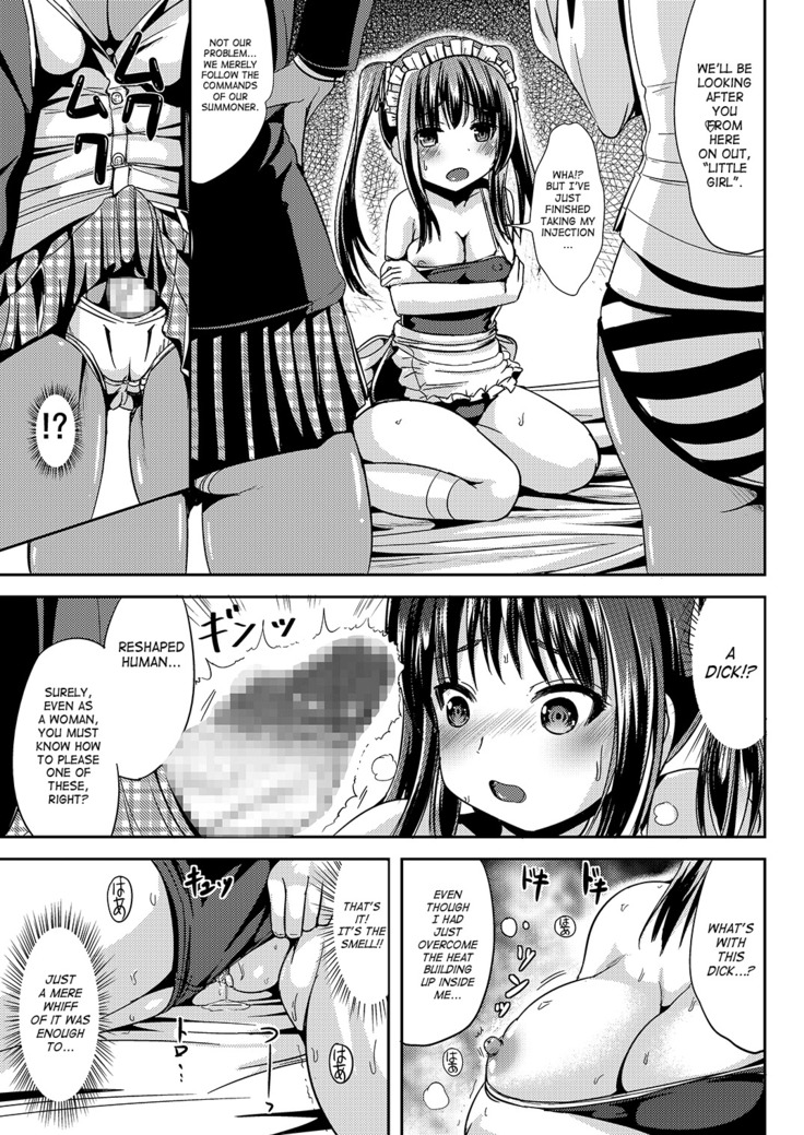 Trans B Maid S