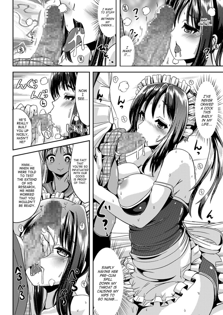 Trans B Maid S