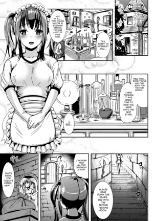 Trans B Maid S
