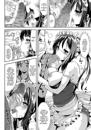 Trans B Maid S Page #15