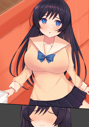 Giri no Imouto o Ahegao ni Naru made Okashimakuru Hanashi Page #207