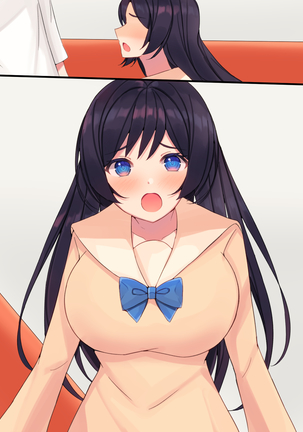 Giri no Imouto o Ahegao ni Naru made Okashimakuru Hanashi Page #208