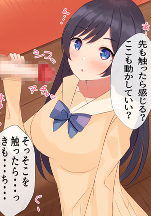 Image 10133304