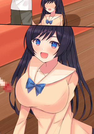 Giri no Imouto o Ahegao ni Naru made Okashimakuru Hanashi Page #209