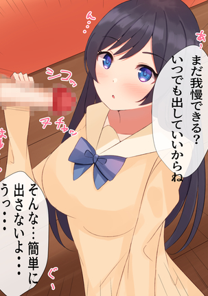 Image 10133306
