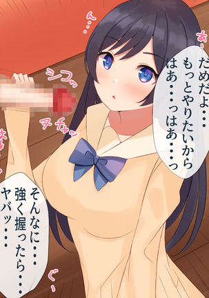 Image 10133302