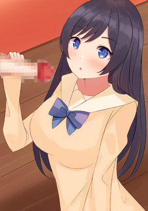 Giri no Imouto o Ahegao ni Naru made Okashimakuru Hanashi Page #210