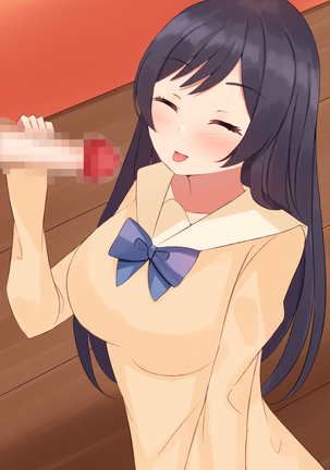 Giri no Imouto o Ahegao ni Naru made Okashimakuru Hanashi Page #211
