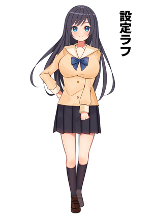Giri no Imouto o Ahegao ni Naru made Okashimakuru Hanashi Page #233