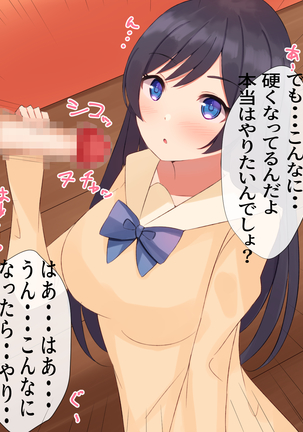 Image 10133303