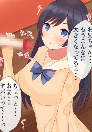 Image 10133301