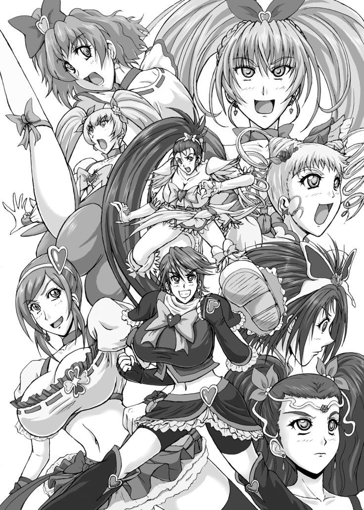 Hellcure All Stars Ryona MAX +Plus