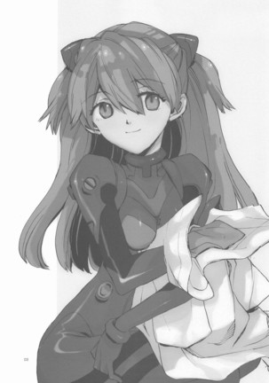 Image 10980810