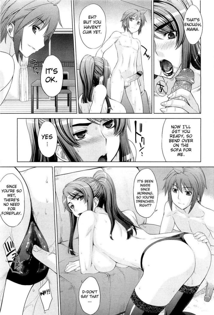 Mama to Boku | Mama and I   {doujin-moe.us}