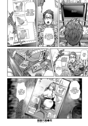 Suezen Shakuma Page #18