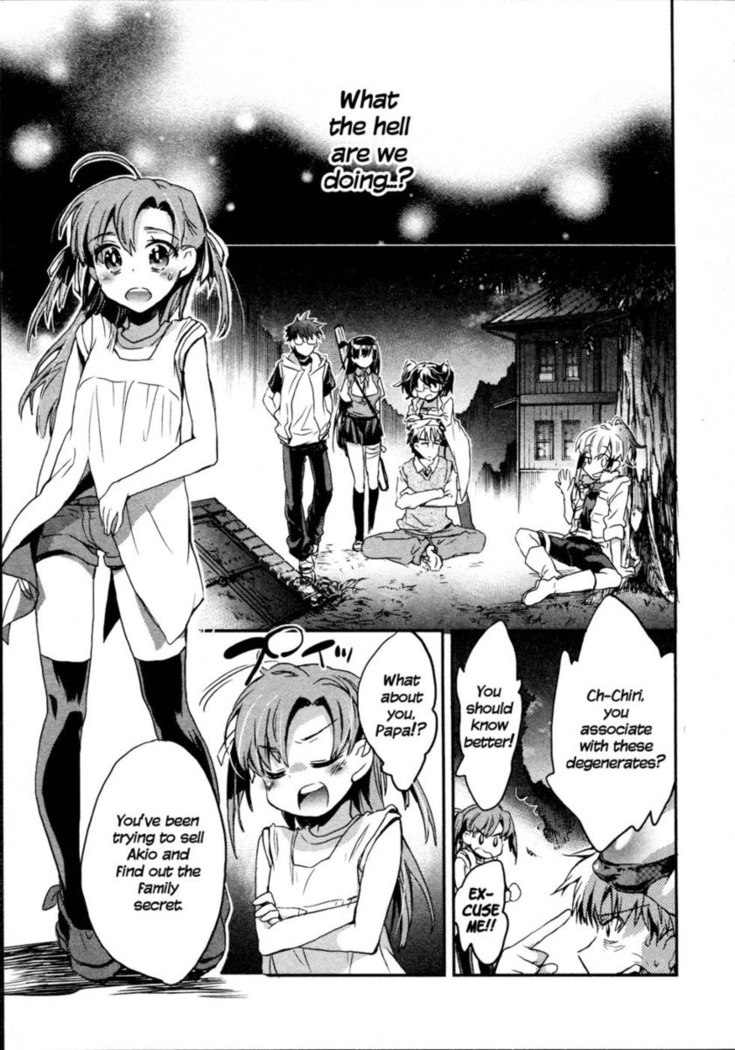 Itokoi Chidori Chapter 16