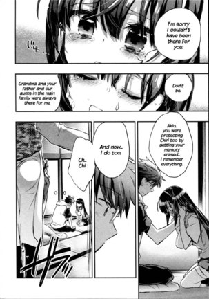 Itokoi Chidori Chapter 16 Page #6