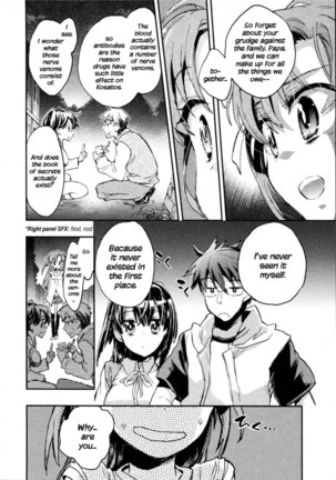 Itokoi Chidori Chapter 16 Page #18
