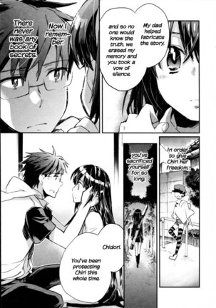 Itokoi Chidori Chapter 16