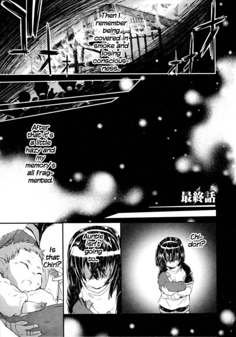 Itokoi Chidori Chapter 16