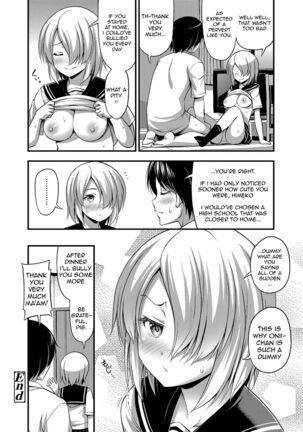 Chuugakusei Sadistic | Sadistic Sex with a Middle Schooler - Page 16