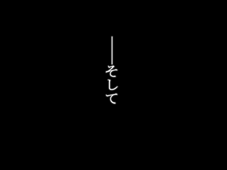 【女ザコ】調教!オルター部隊!【女戦闘員】