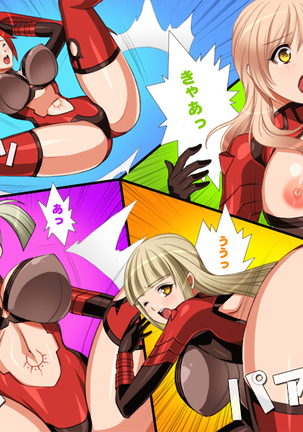【女ザコ】調教!オルター部隊!【女戦闘員】 Page #28