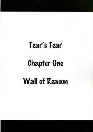 Tear's Tears | 티아의 눈물