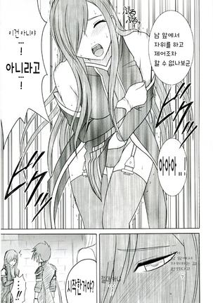 Image 9973241