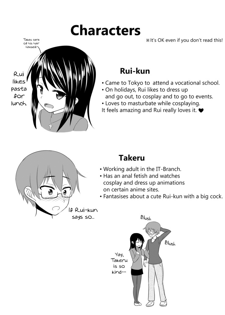 Toshishita no Sefure-kun ni Sakaraenai Boku
