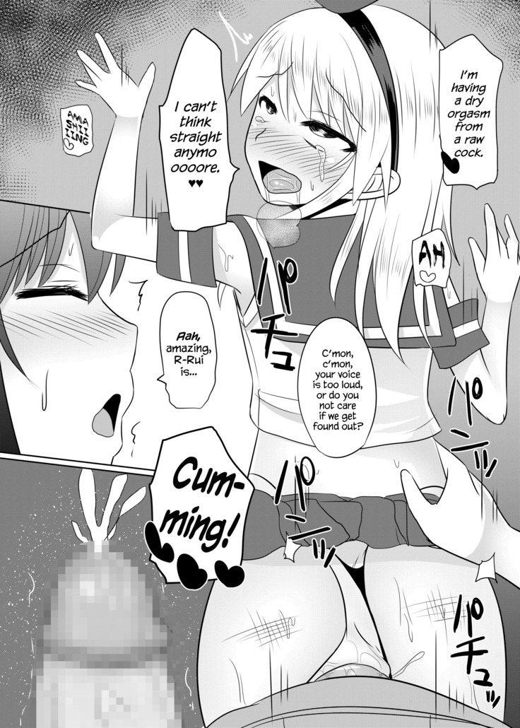 Toshishita no Sefure-kun ni Sakaraenai Boku