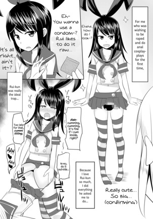 Toshishita no Sefure-kun ni Sakaraenai Boku Page #13