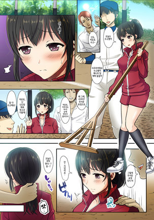 Image 3752892