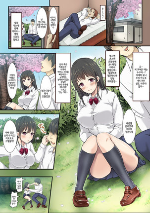 Image 3752905