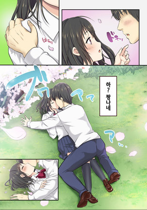 Image 3752895