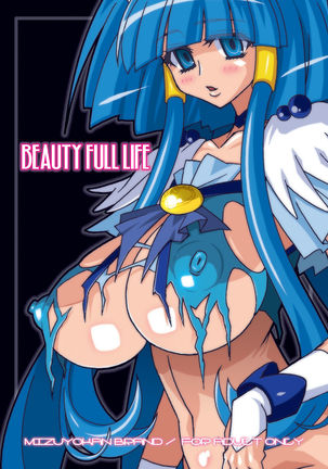 BEAUTY FULL LIFE DL Page #35