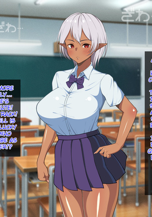 Ryuugakusei wa Kasshoku Bakunyuu Dark Elf! | The Transfer Student Is a Brown-Skinned Dark Elf with Huge Tits! Page #3